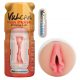 Vulcan Pussy Stroker - realistická umelá vagína, masturbátor (telová farba)