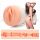 Fleshlight Abella Danger Danger - tupp