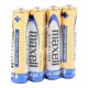 Long-Lasting AAA Batteries (4-Pack)