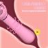 Sunfo - Rechargeable Rotating G-spot Vibrator (Pink)