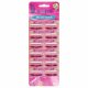 X-Epil Silky - 2-blade razor with rubberized handle (12pcs)