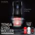 TENGA Rolling Handheld Masturbator