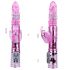 Pretty Love - Butterfly Clitoral Vibrator (Pink)