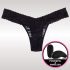 Secrets Lacy - Funkgesteuerter Klitorisvibrator mit Tanga - Schwarz (S-L)