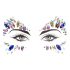 Le Désir Sparkle - Glitter Eye Sticker (Rainbows)