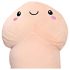 Huggable Penis Plush - 100cm (Natural)