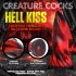 Twisted Silicone Dildo - Hell Kiss - 19cm (Red)