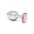 Rimba XS - Pink Gem Metal Anal Dildo (Silver)